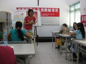 A Mandarin class for immigrant women from Cambodia, Vietnam and the Philippines