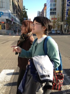 With Iwata Michiru in Kobe Japan